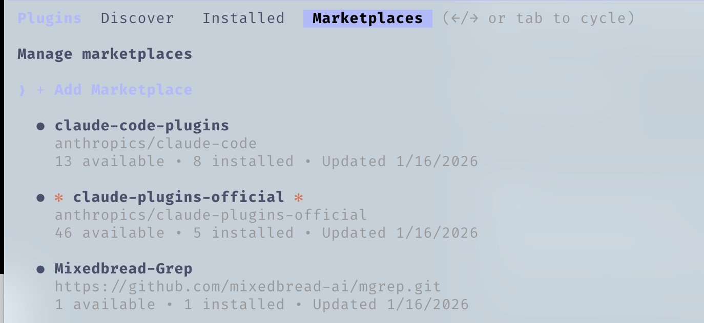 Marketplaces tab showing mgrep